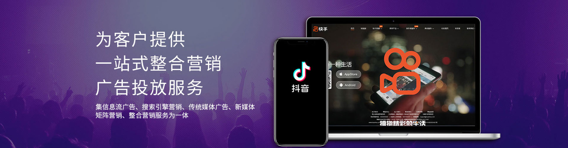 乌拉特中旗百度推广竞价