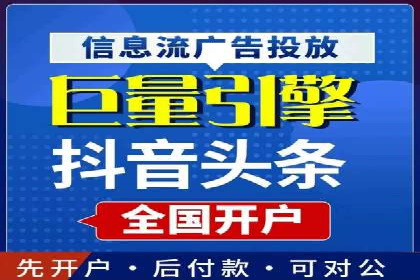 搜索引擎营销（SEM）托管服务在提升ROI方面的案例